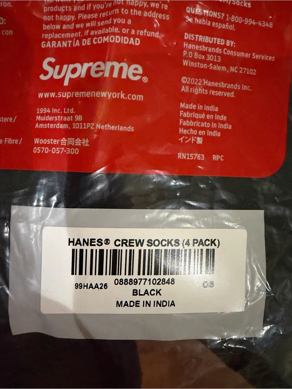 New in Package Hanes x Supreme Black Cushion Crew Socks - 4 Pairs Men’s Sz 6-12